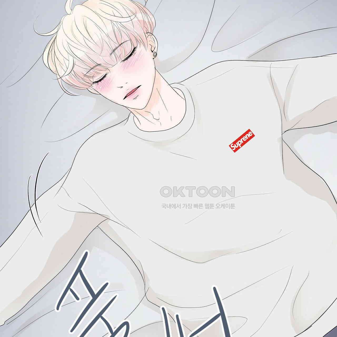 후기가 궁금하세요? 29화 5