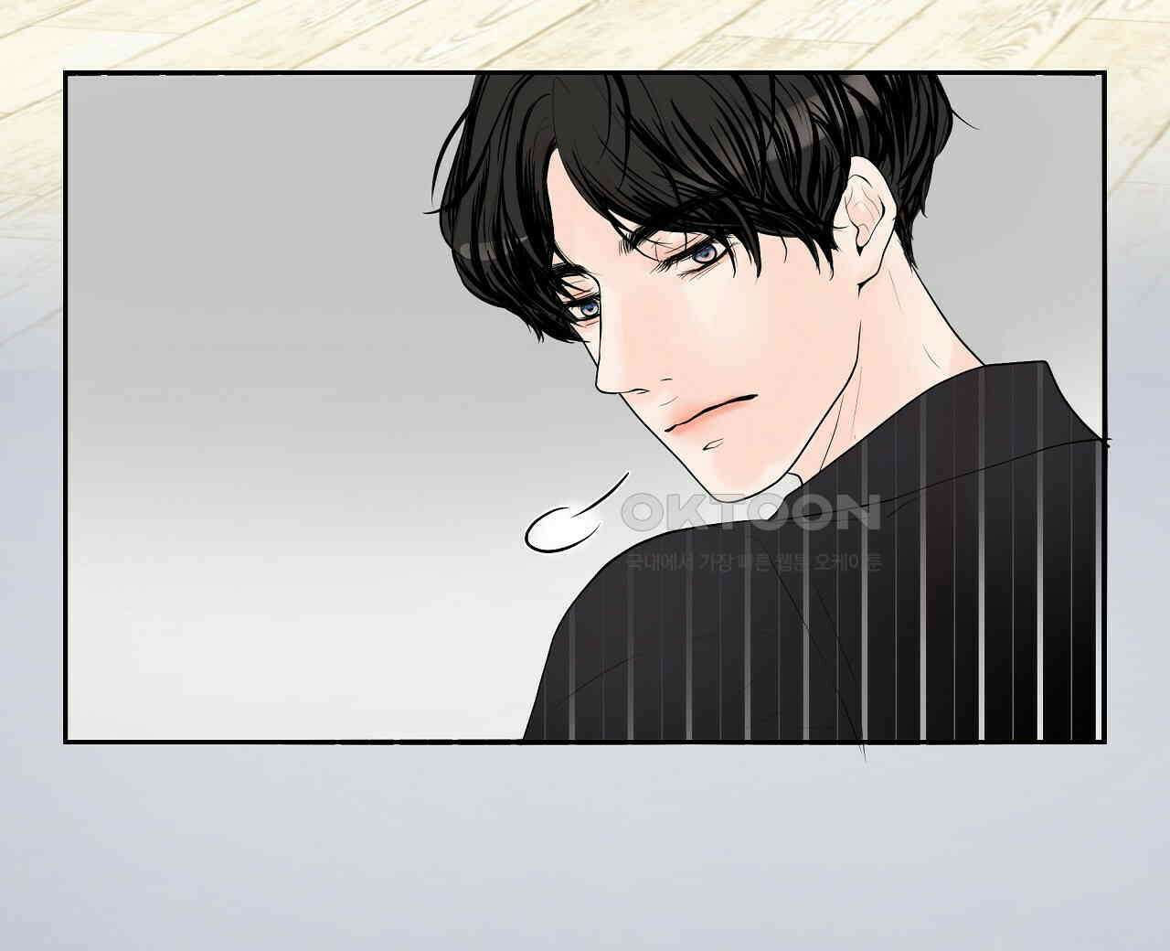 후기가 궁금하세요? 29화 8