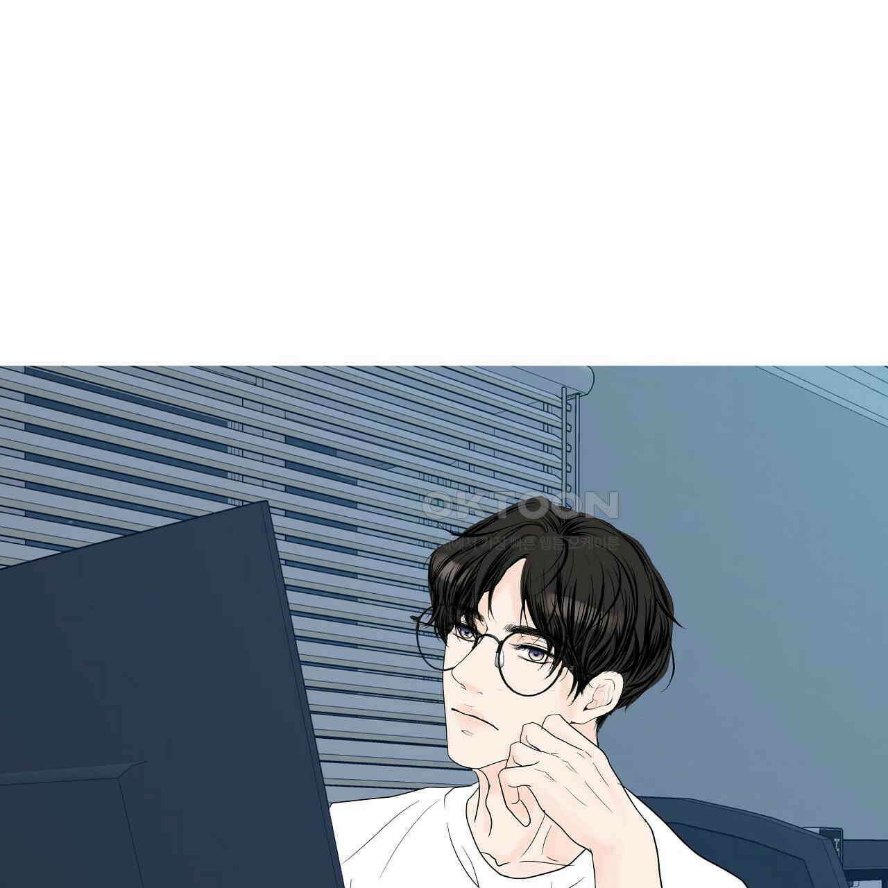후기가 궁금하세요? 32화 1