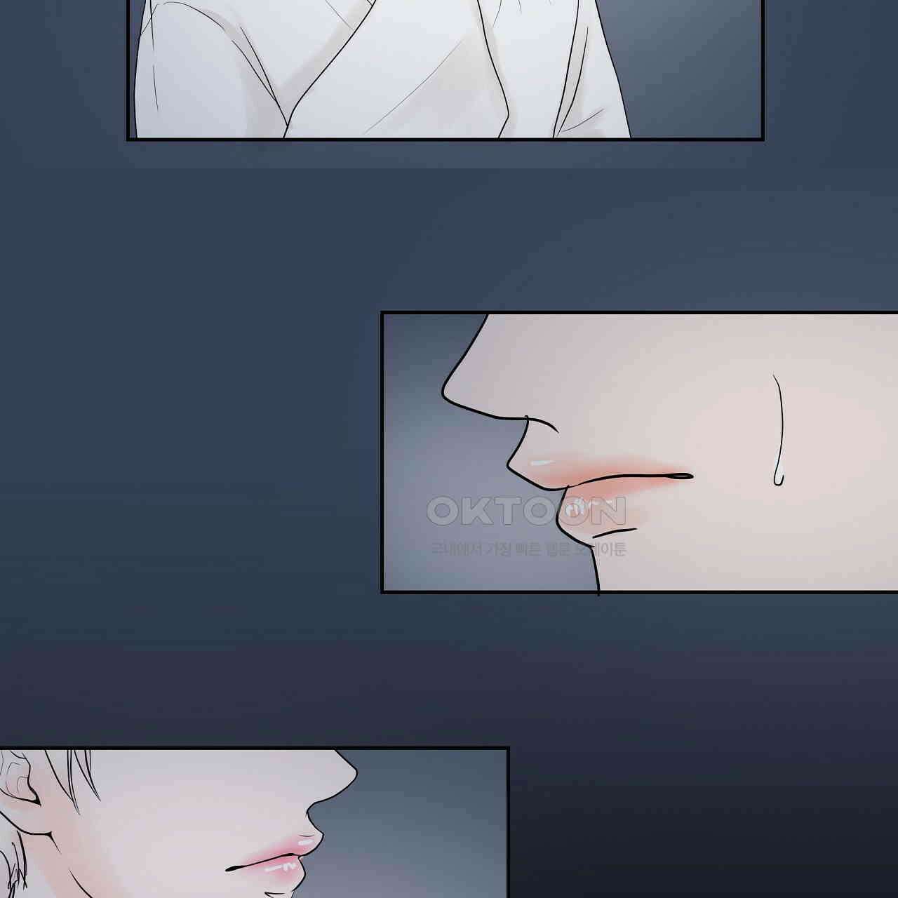 후기가 궁금하세요? 35화 [최종화] 14