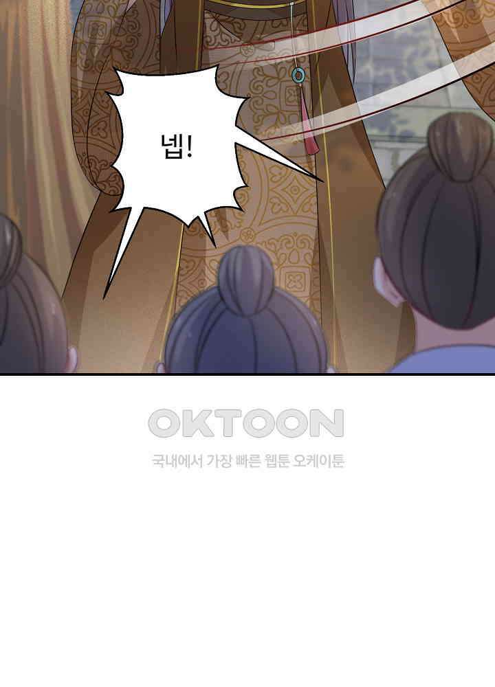 역천독비 96 7