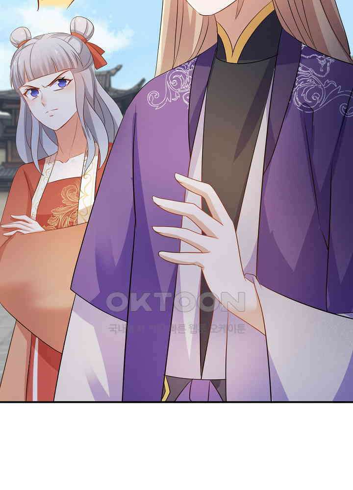 역천독비 96 10
