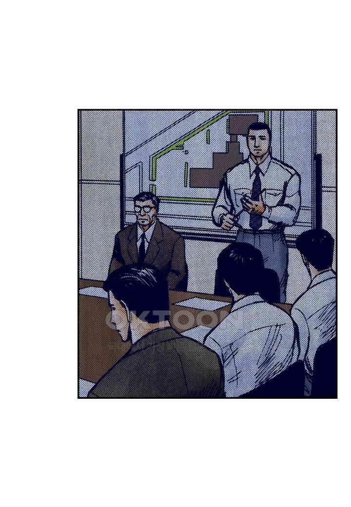 기생수 194화 12