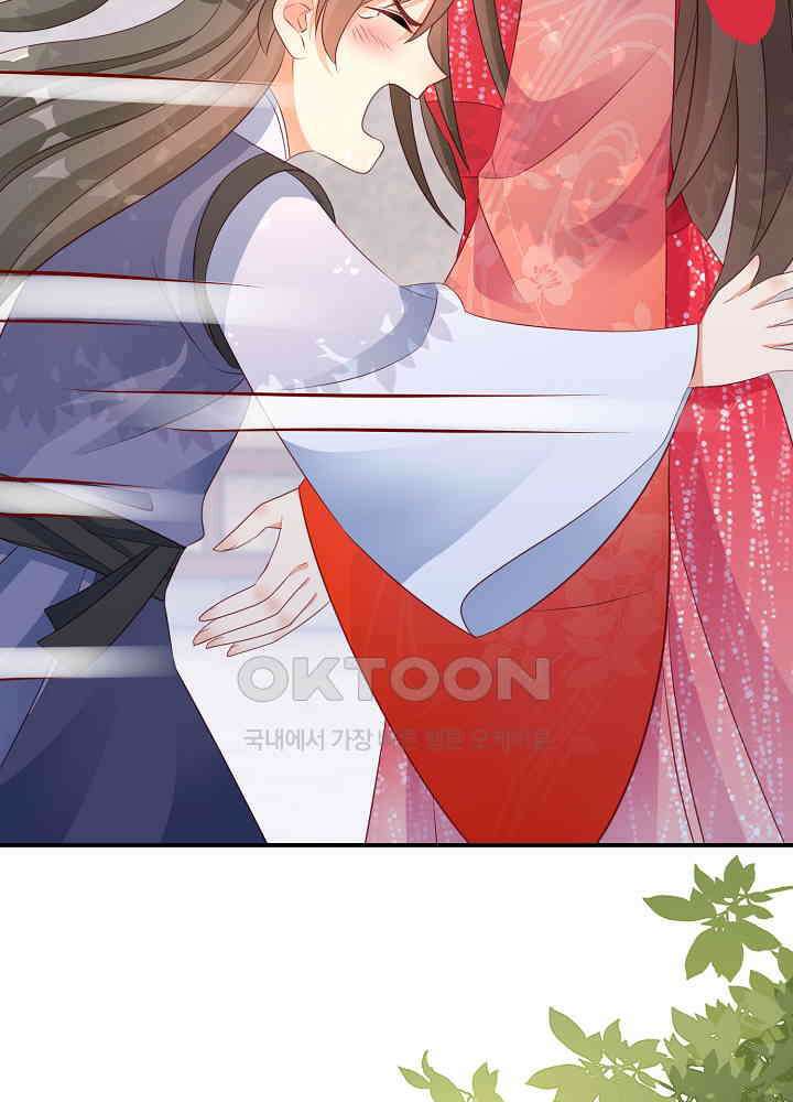 역천독비 110 4