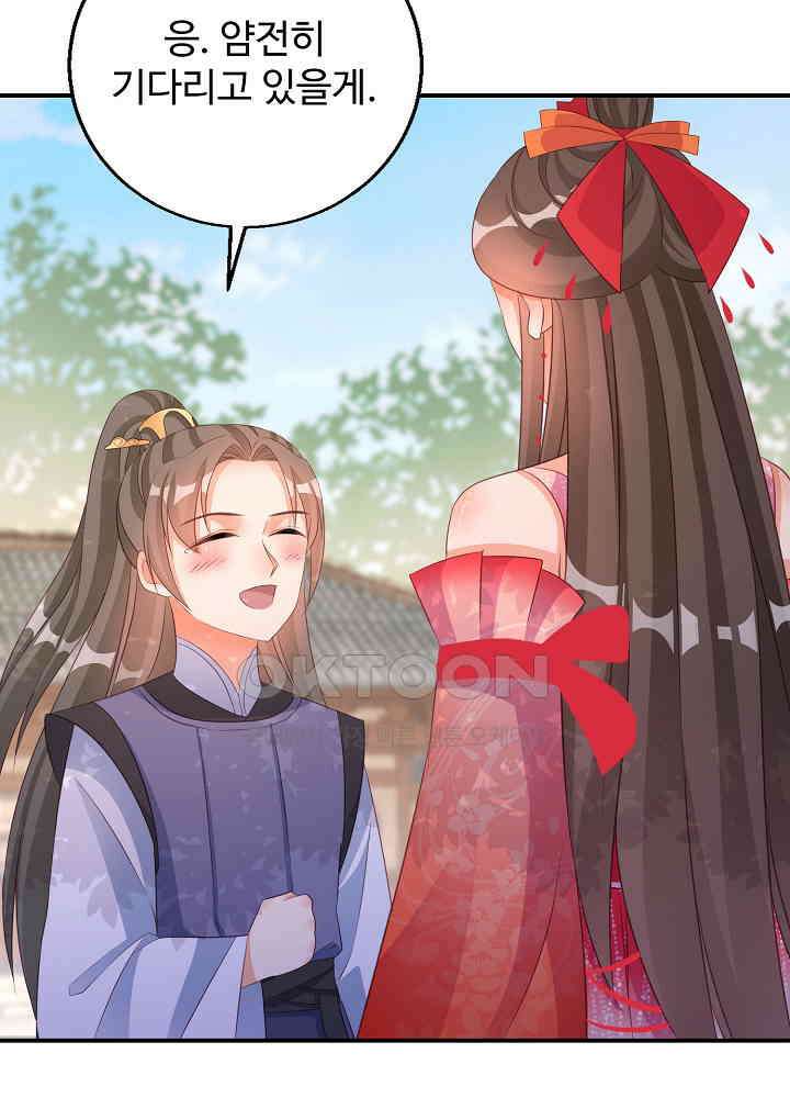 역천독비 110 8