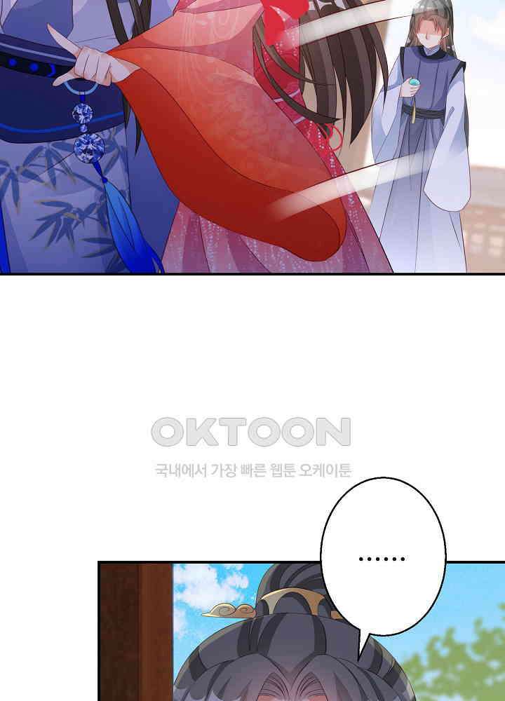 역천독비 110 12