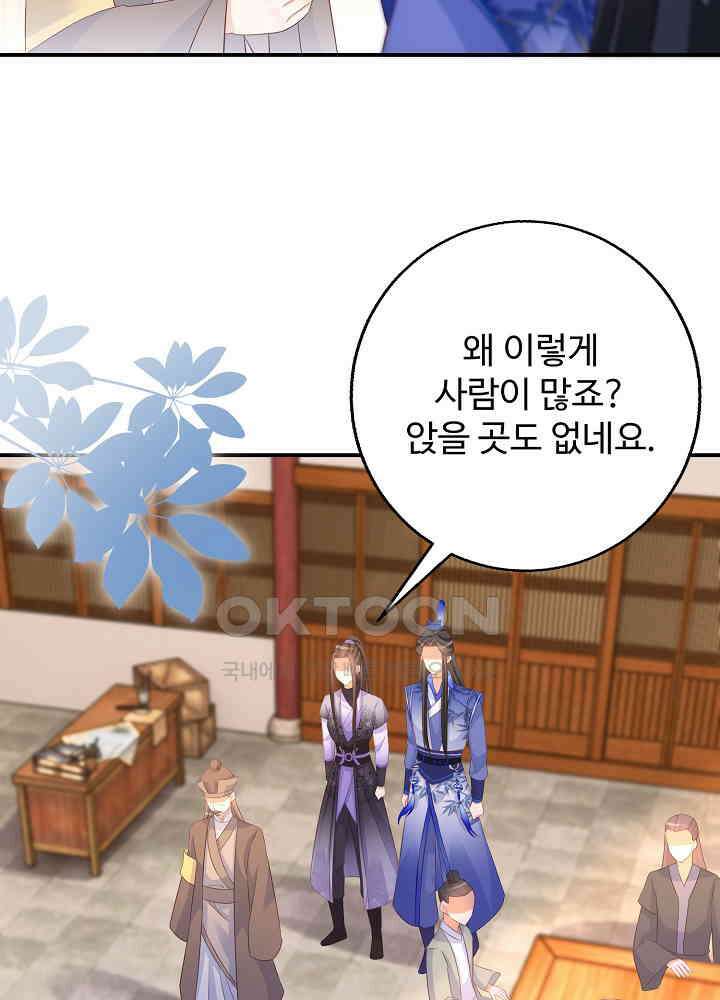역천독비 110 23