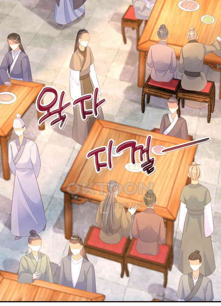 역천독비 110 24