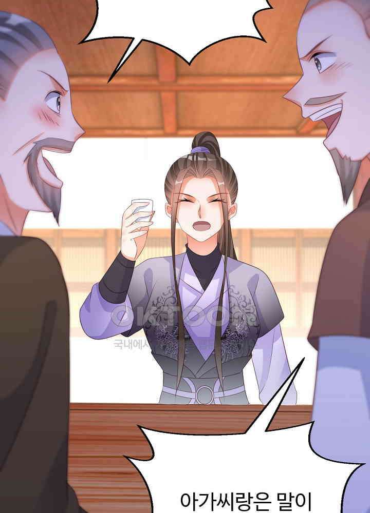 역천독비 110 40