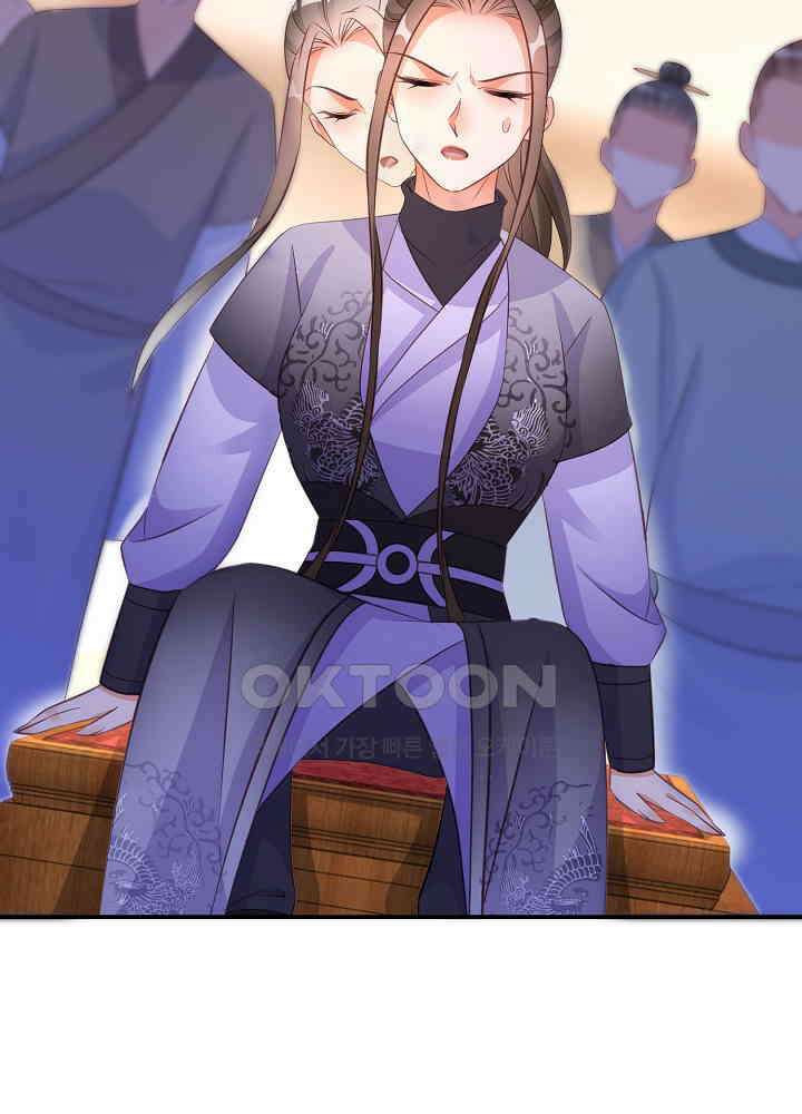 역천독비 110 45