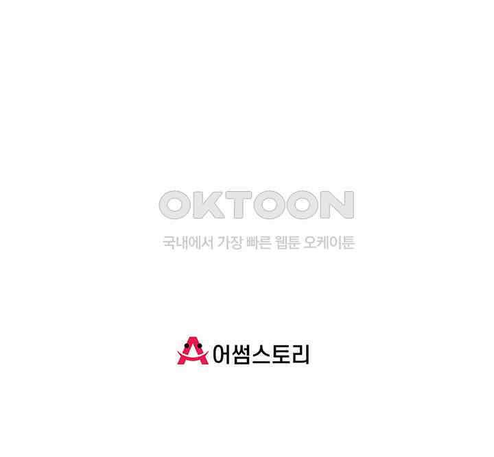 역천독비 110 49