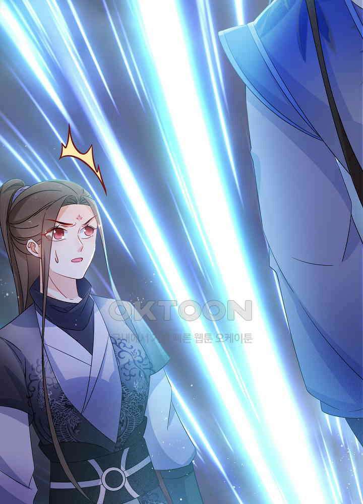 역천독비 115 6