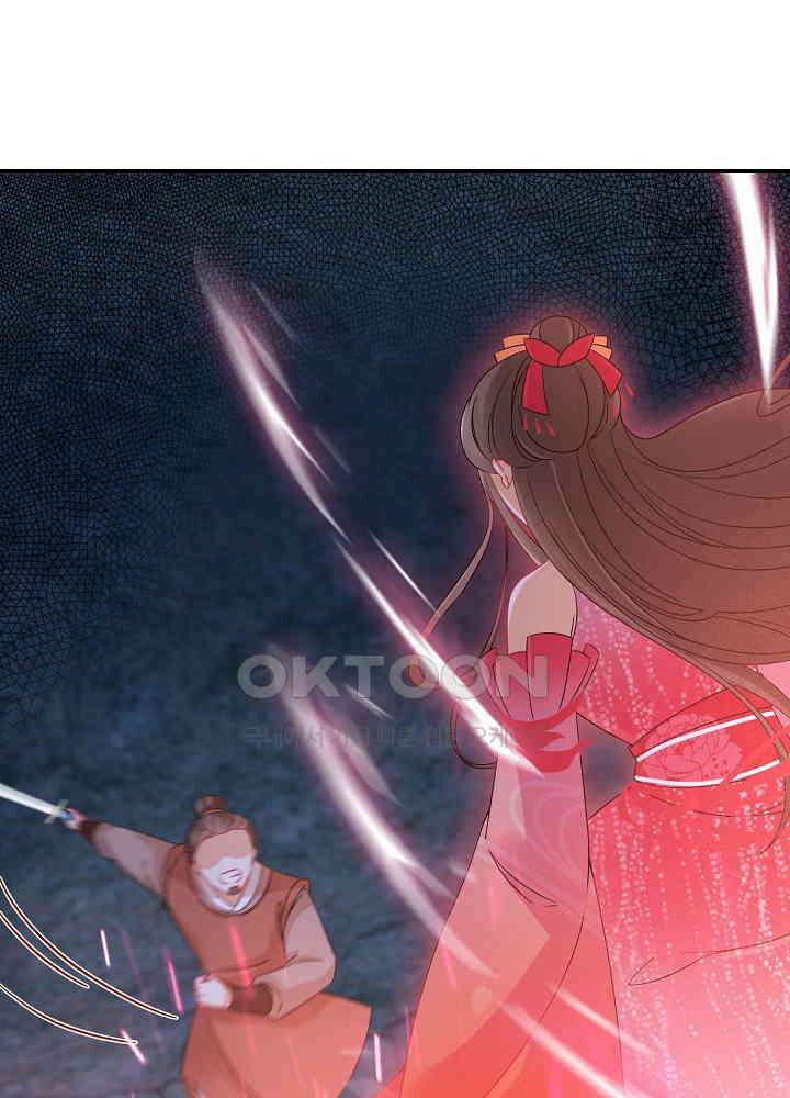 역천독비 124 2