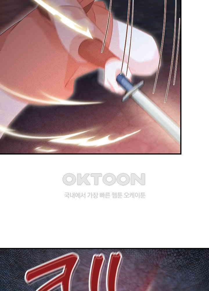 역천독비 124 4