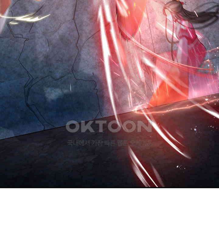 역천독비 124 6