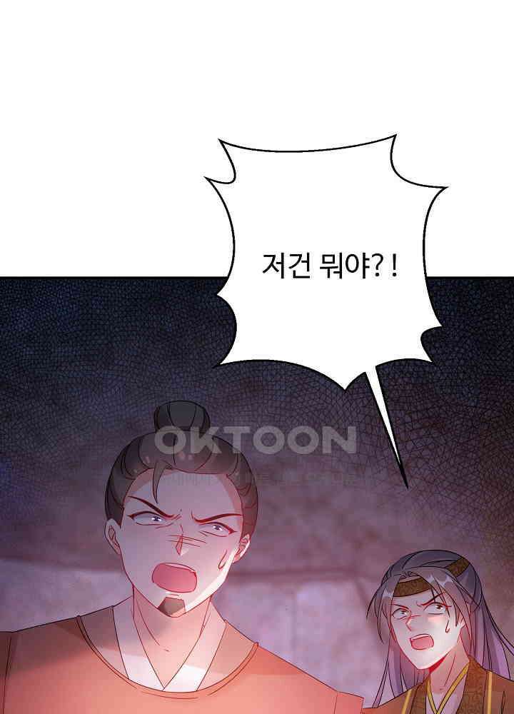 역천독비 124 10