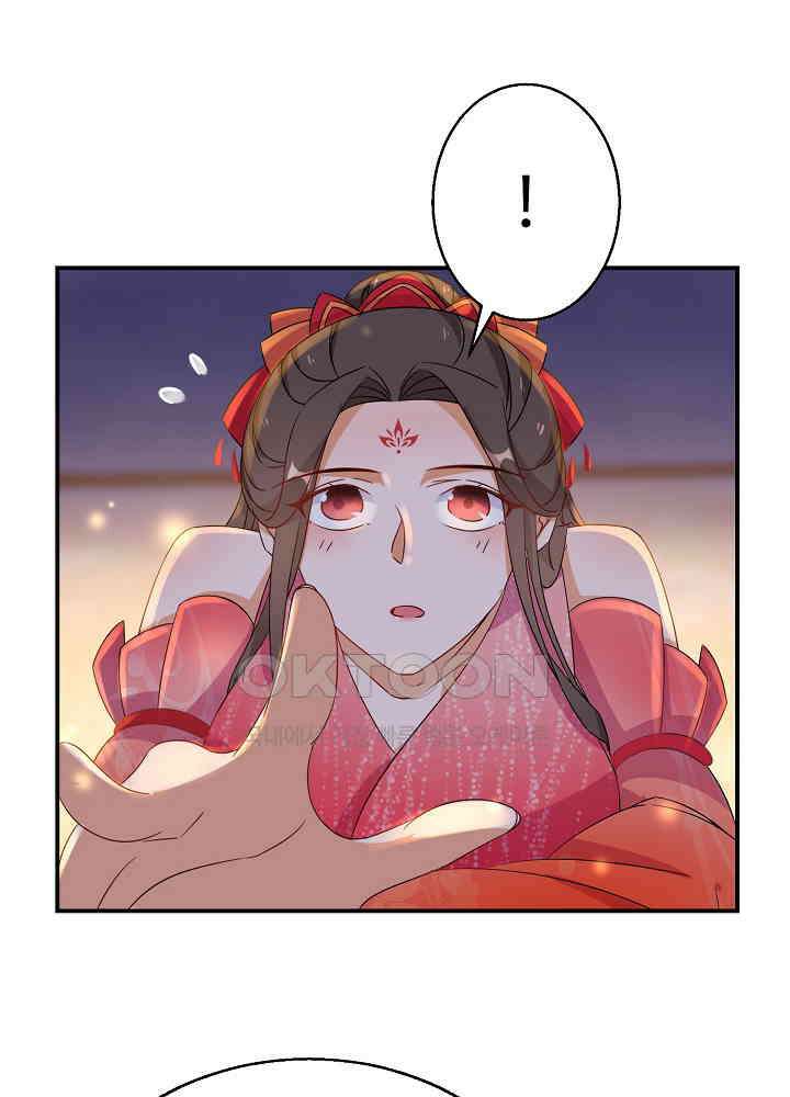 역천독비 136 7