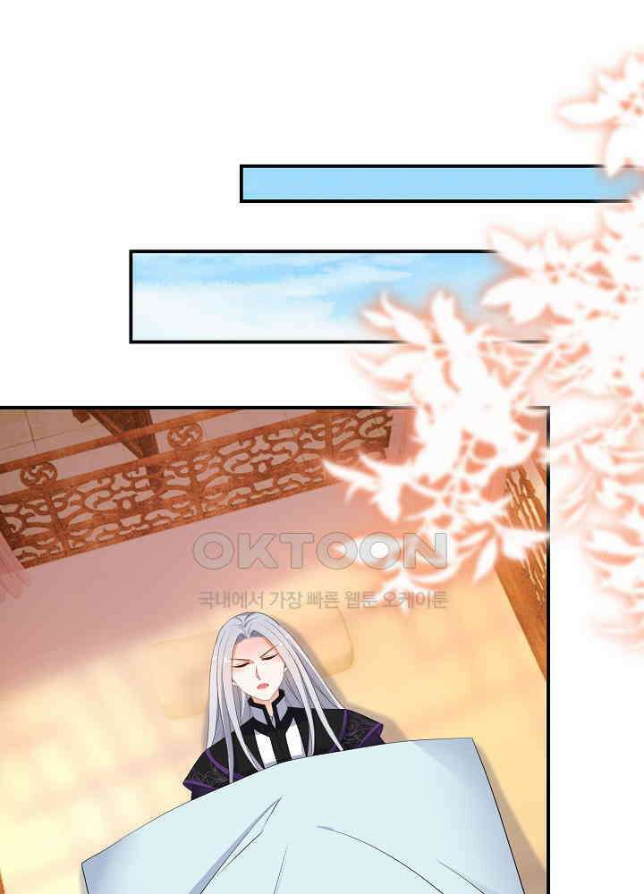 역천독비 140 2