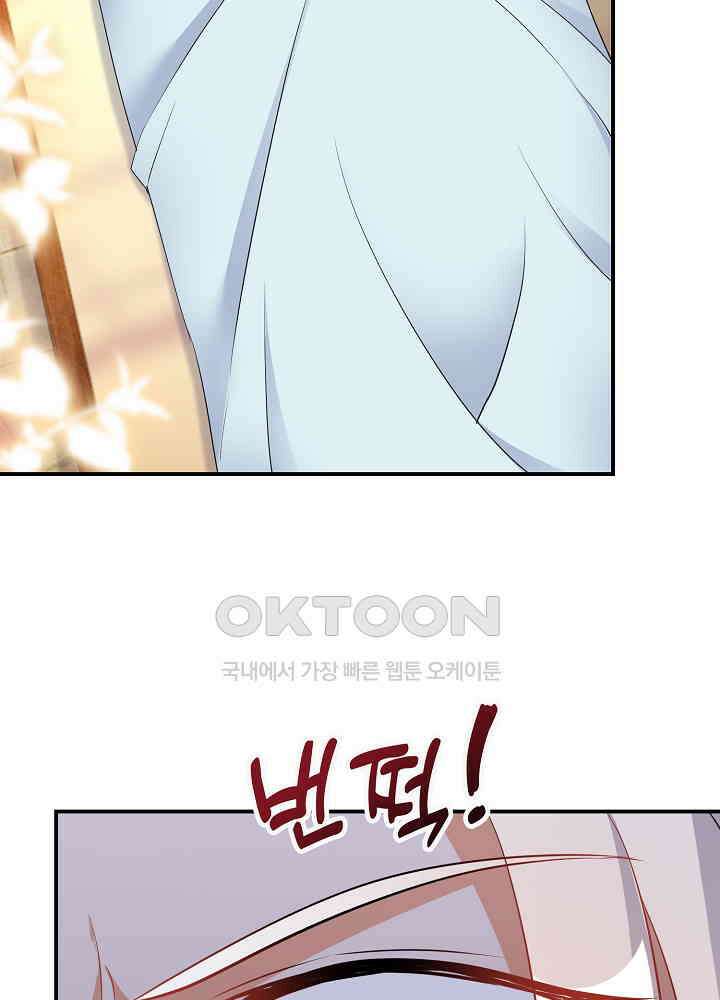 역천독비 140 3