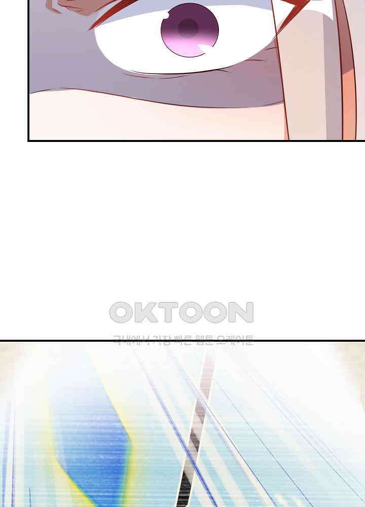 역천독비 140 4