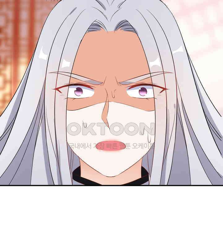 역천독비 140 6