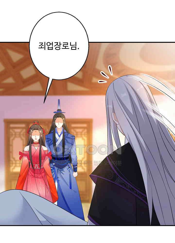 역천독비 140 7