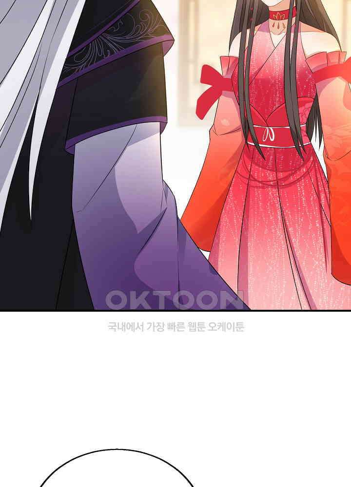역천독비 140 9