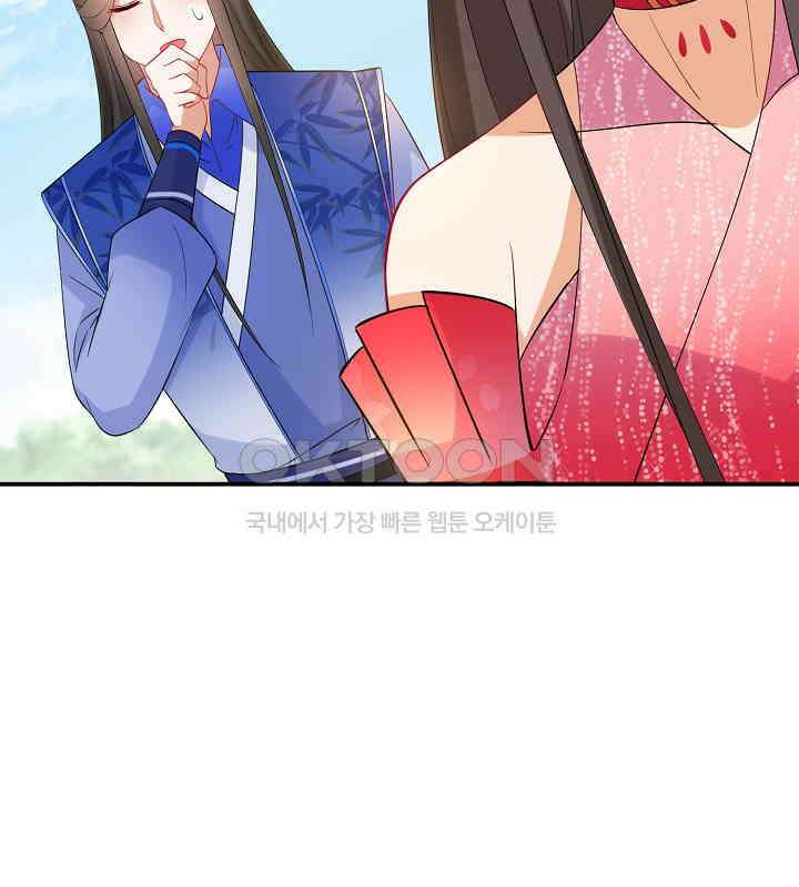 역천독비 154 6