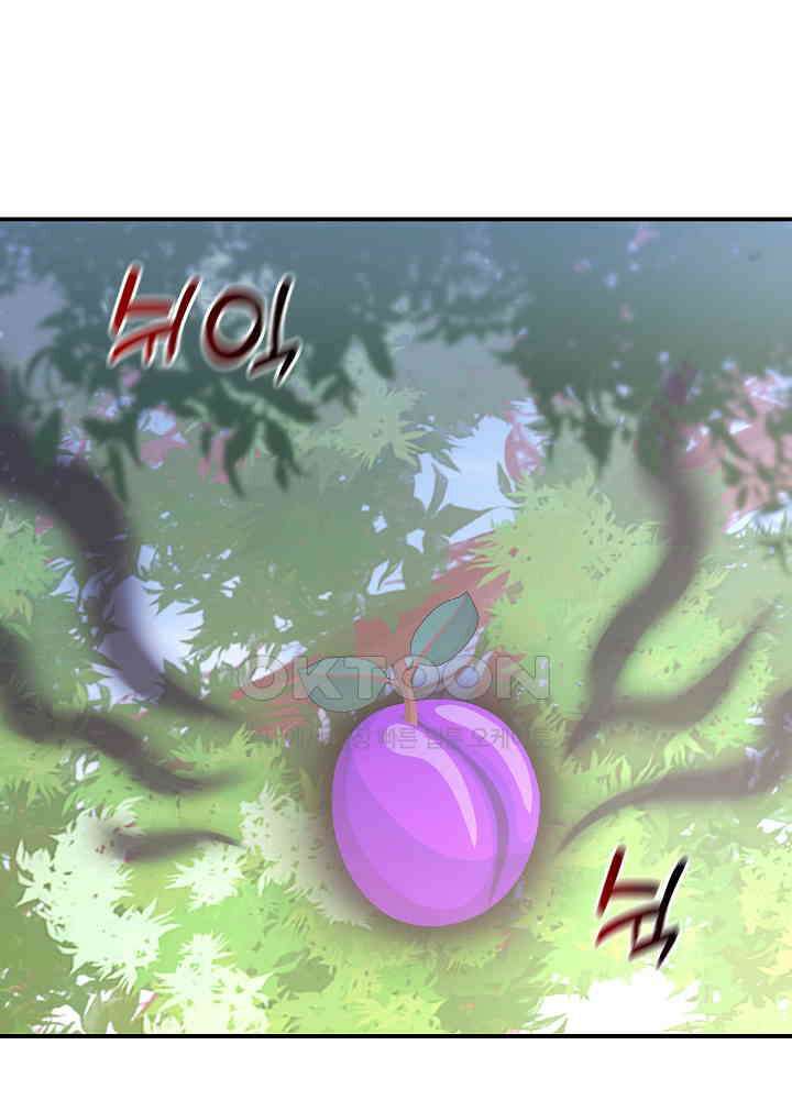 역천독비 157 4