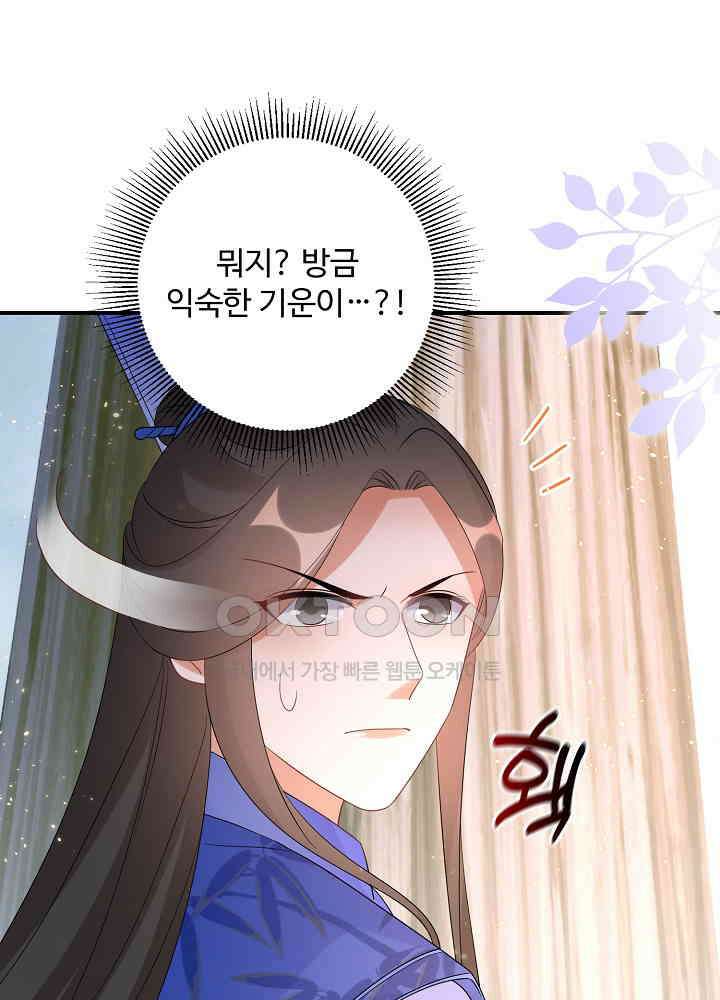역천독비 157 7