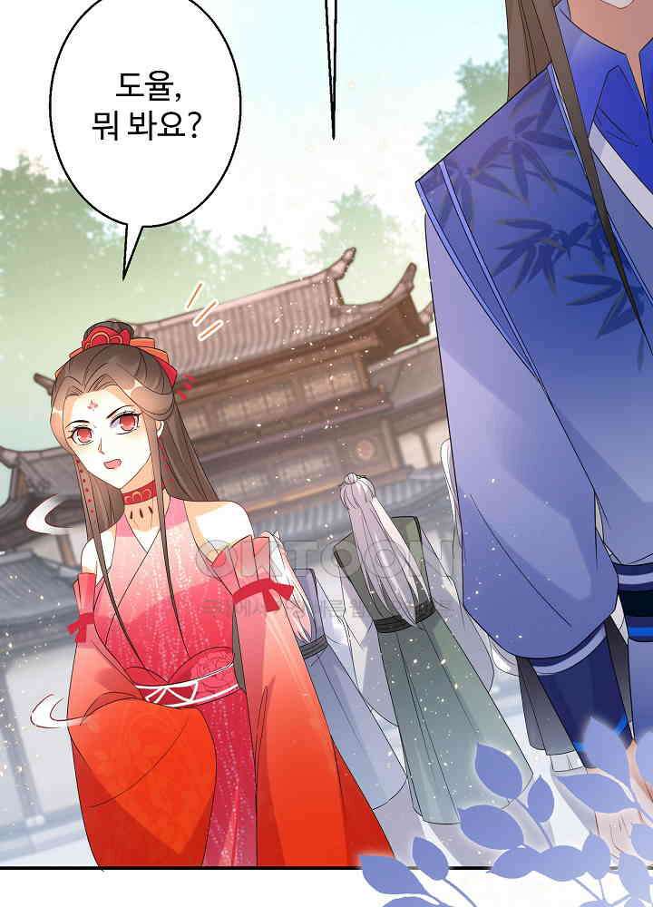 역천독비 157 9