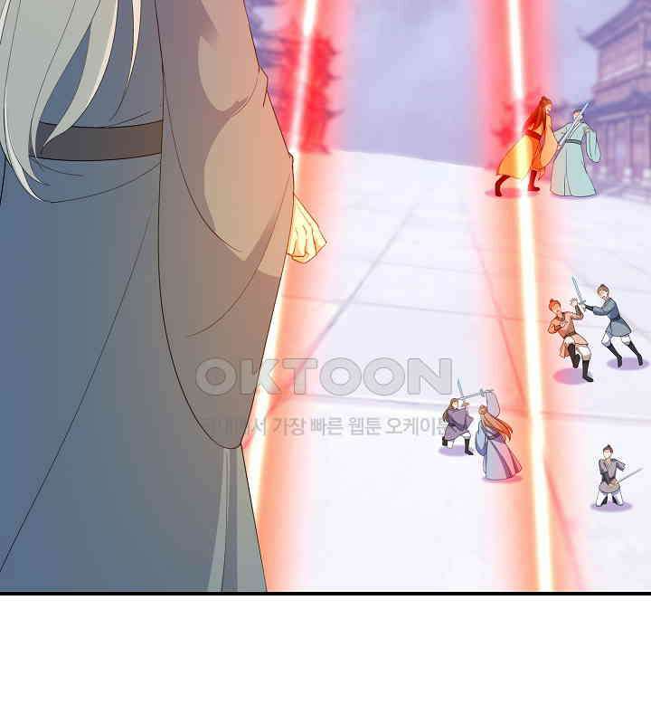 역천독비 169 6