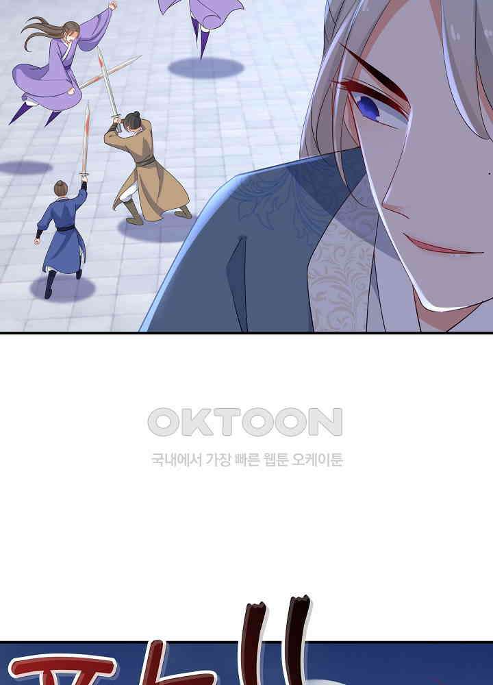역천독비 169 9