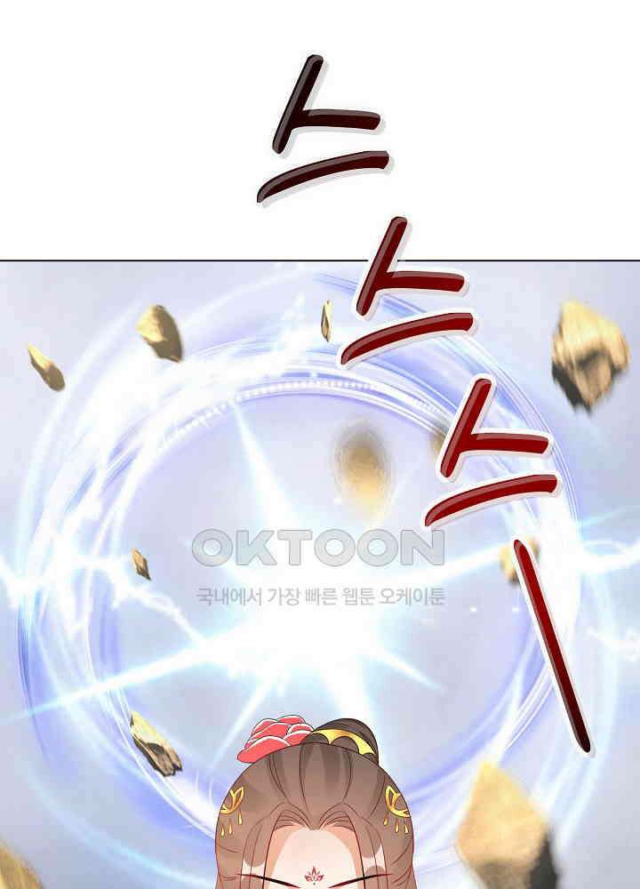 역천독비 188 2
