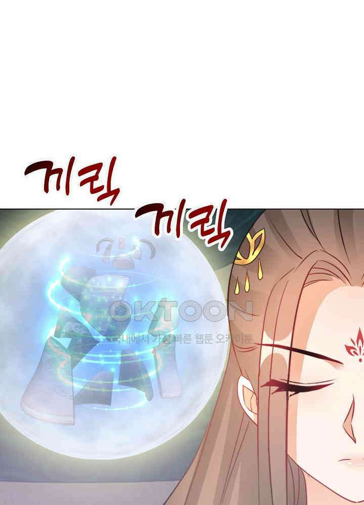 역천독비 188 4