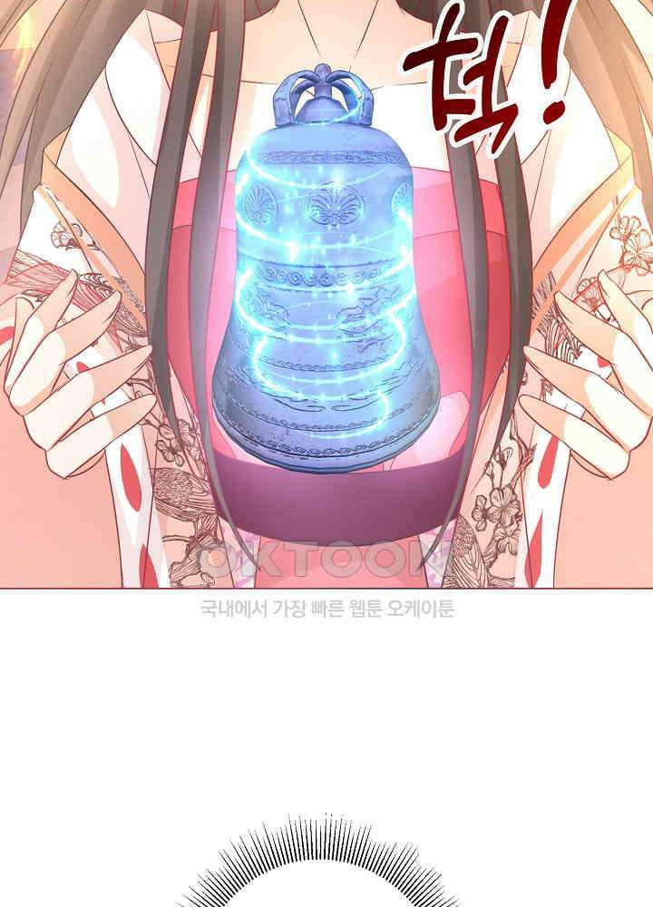 역천독비 188 6