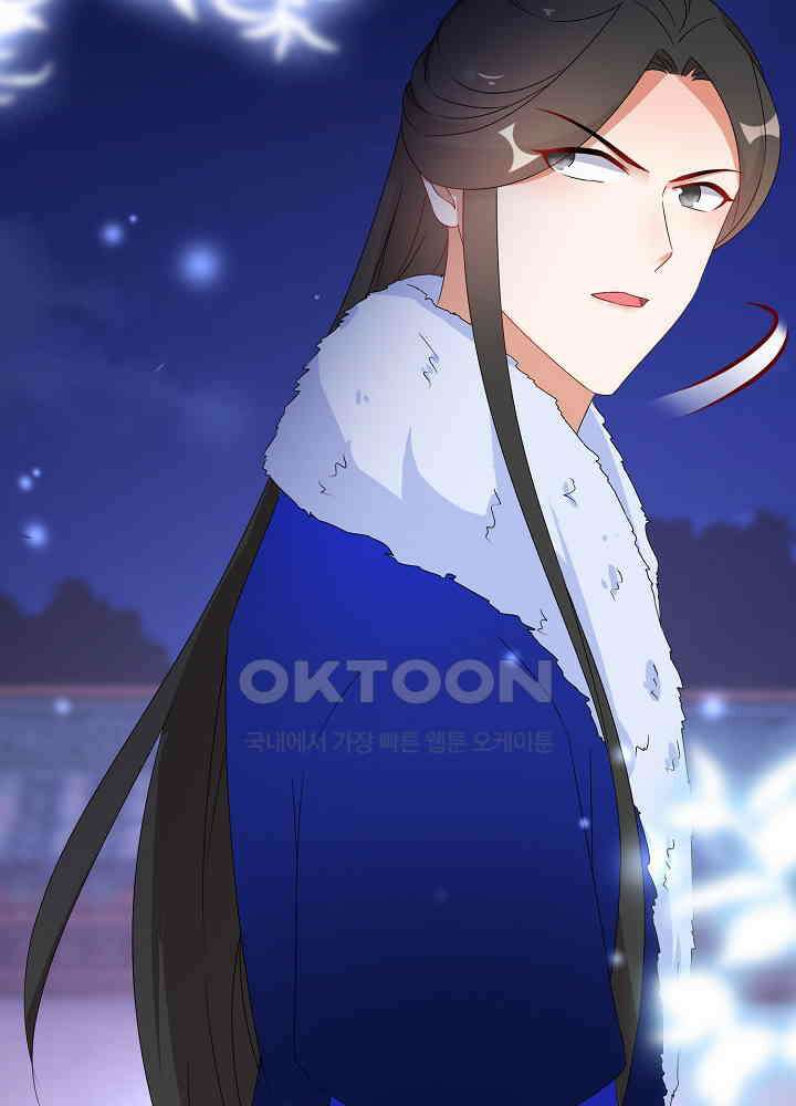 역천독비 202 6
