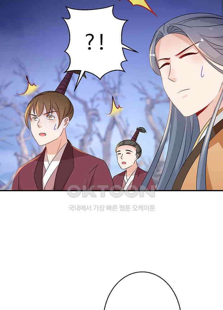 역천독비 219 6