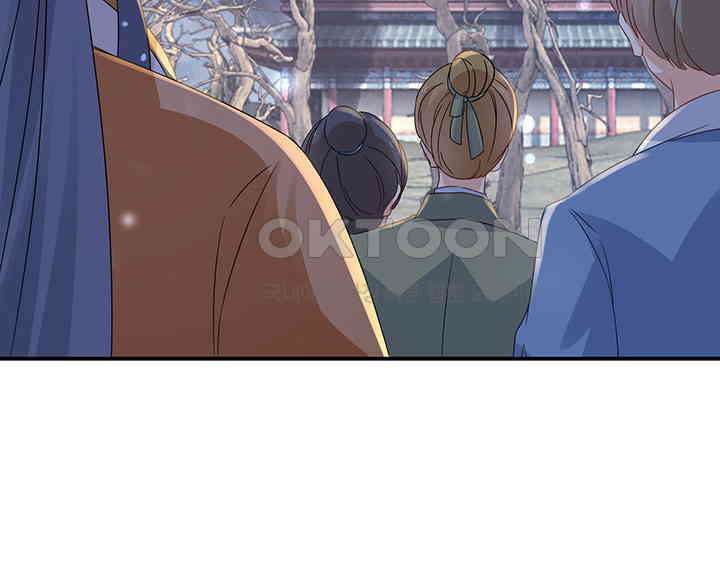 역천독비 219 8