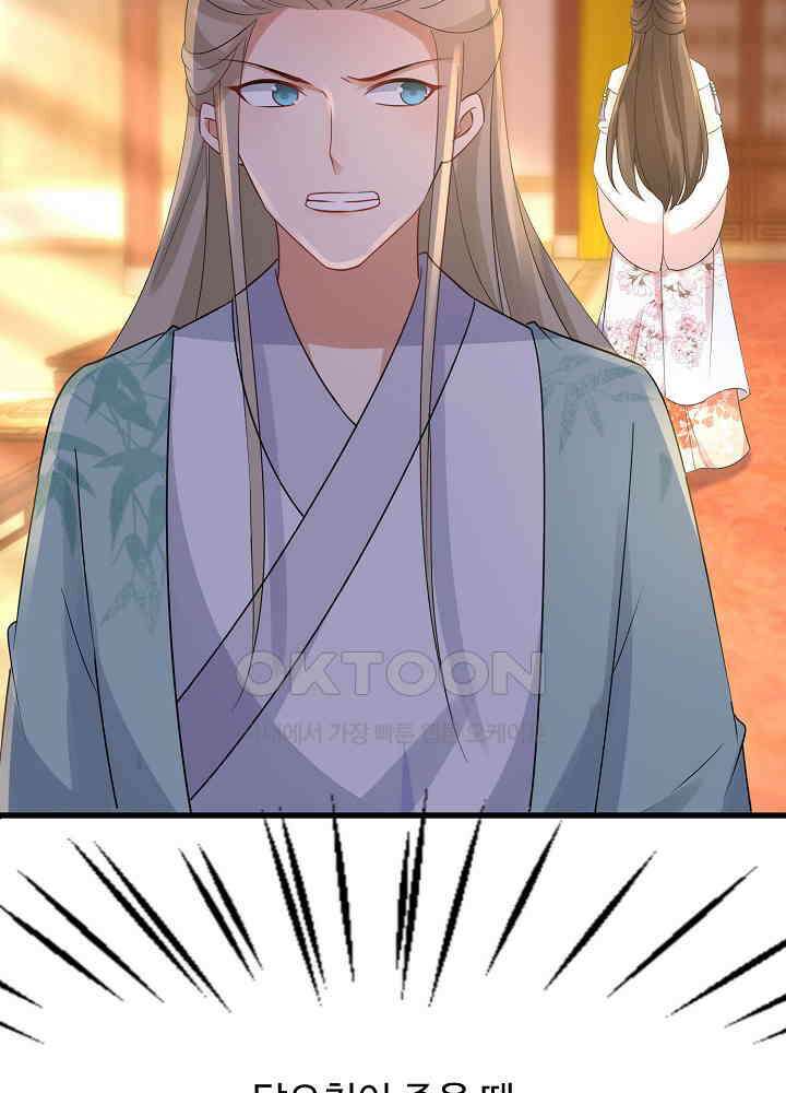 역천독비 231 6