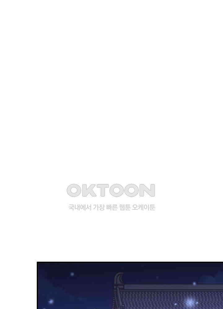 역천독비 240 4