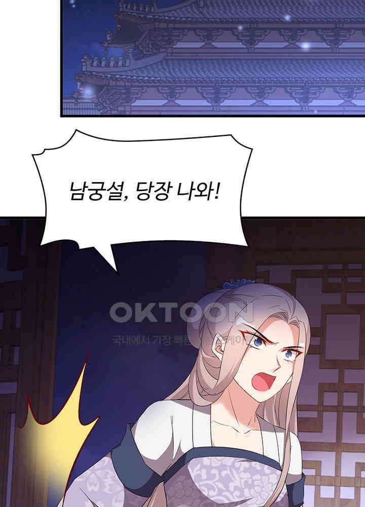 역천독비 240 5