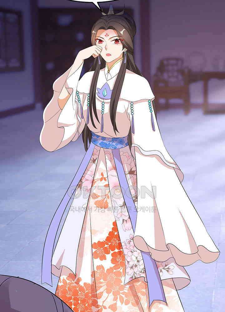 역천독비 240 7