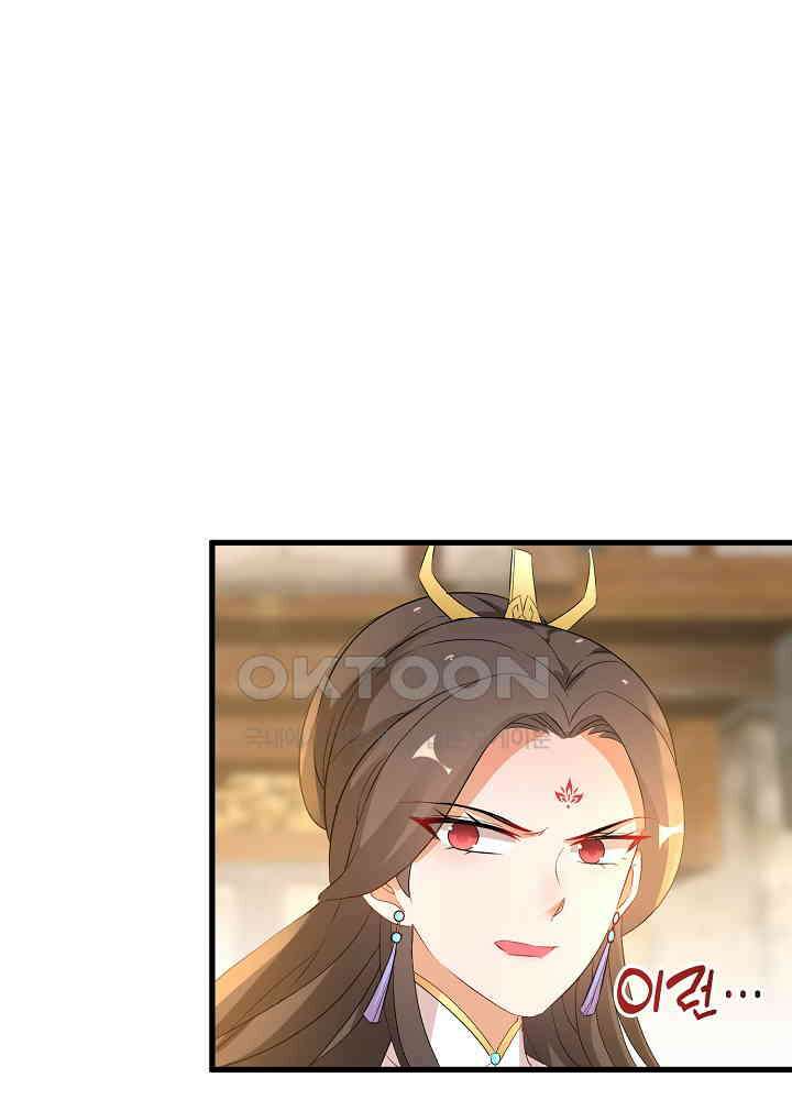 역천독비 247 4