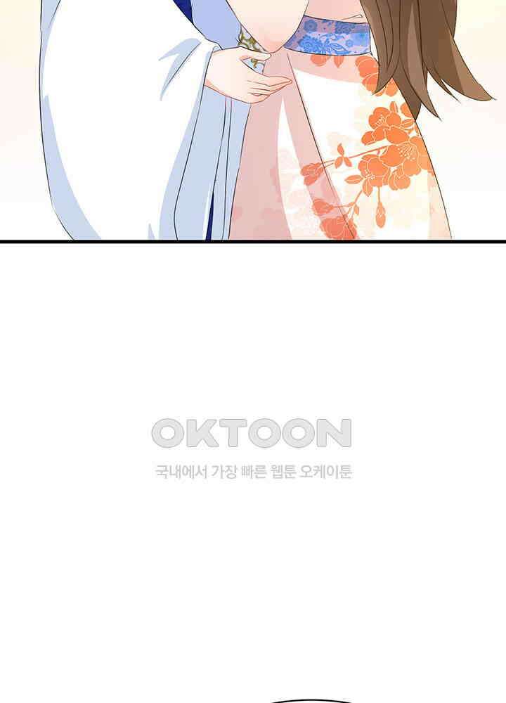 역천독비 261 7
