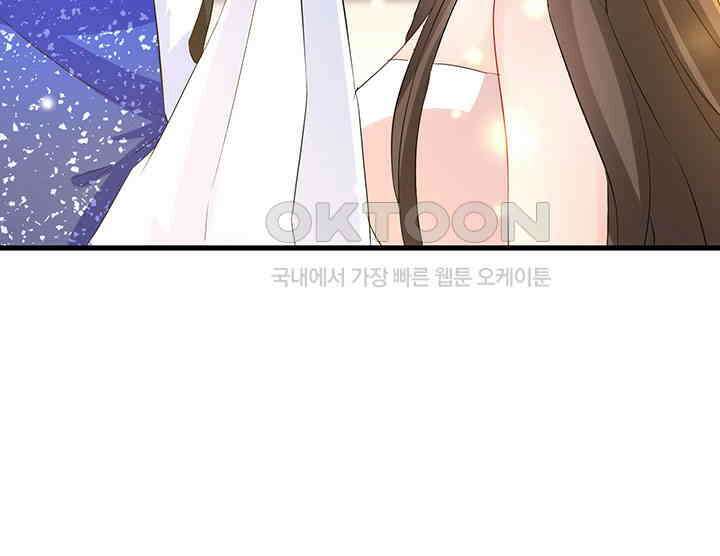 역천독비 261 9