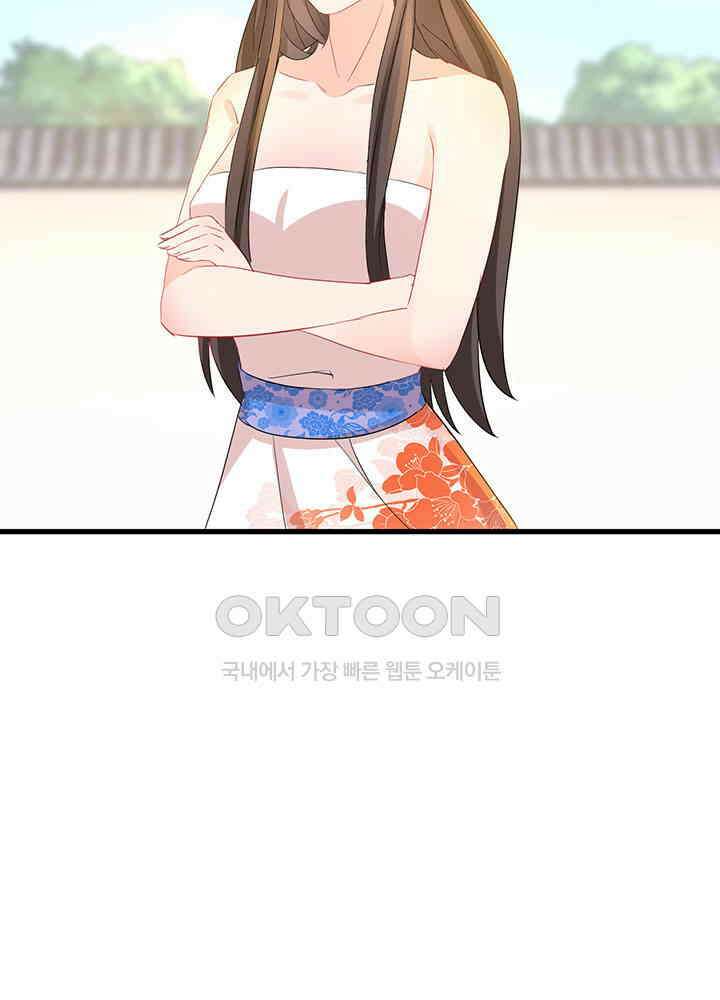 역천독비 261 11
