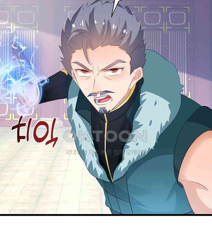 역천독비 267 8