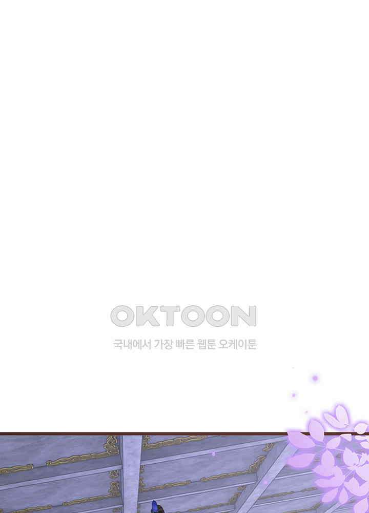 역천독비 300 3