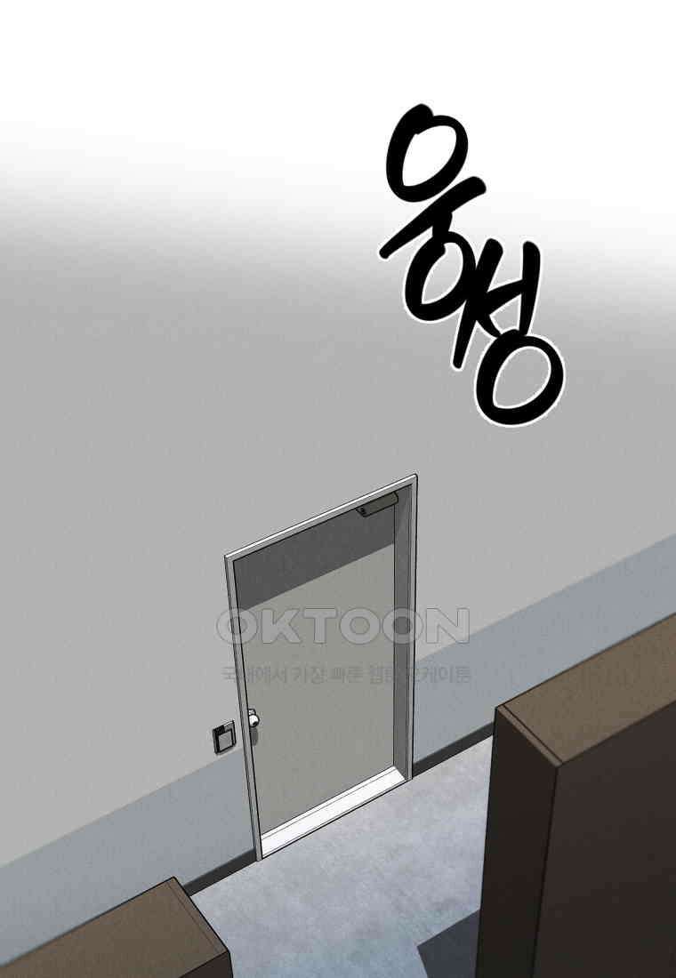 남산도서관 환생 북클럽 68화 1